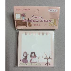 音樂晚會便條本(100張)