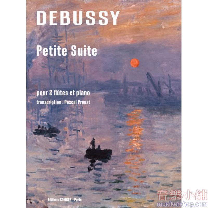 Claude Debussy : Petite Suite (Arranged by Pascal Proust) Flute Duet and Piano