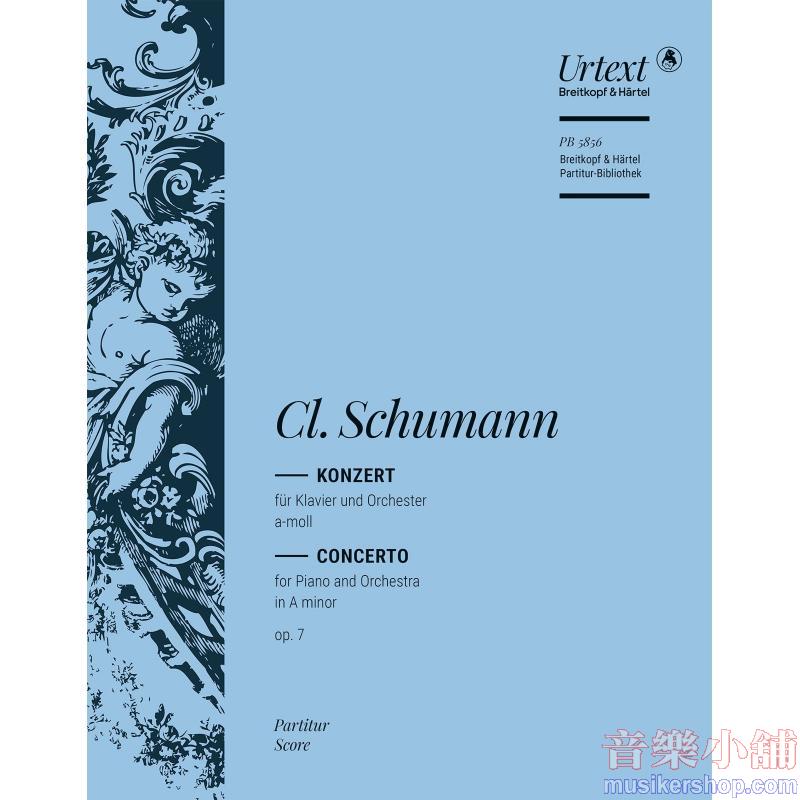 Clara Schumann : Piano Concerto in A minor, Op. 7 (Piano Reduction)