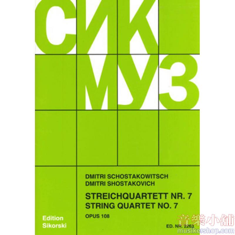 Dmitri Shostakovich : String Quartet No. 7 in F-sharp Minor, Op. 108