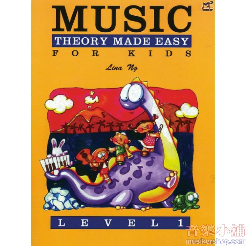 Music Theory Made Easy for Kids, Level 1