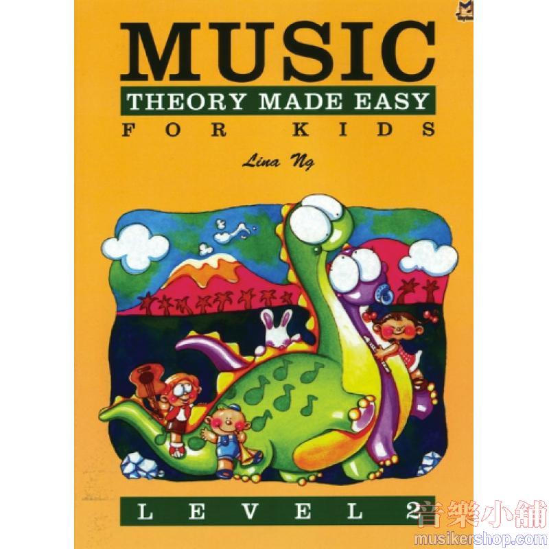 Music Theory Made Easy for Kids, Level 2