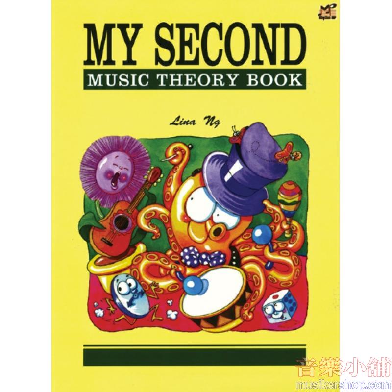 My Second Theory Book