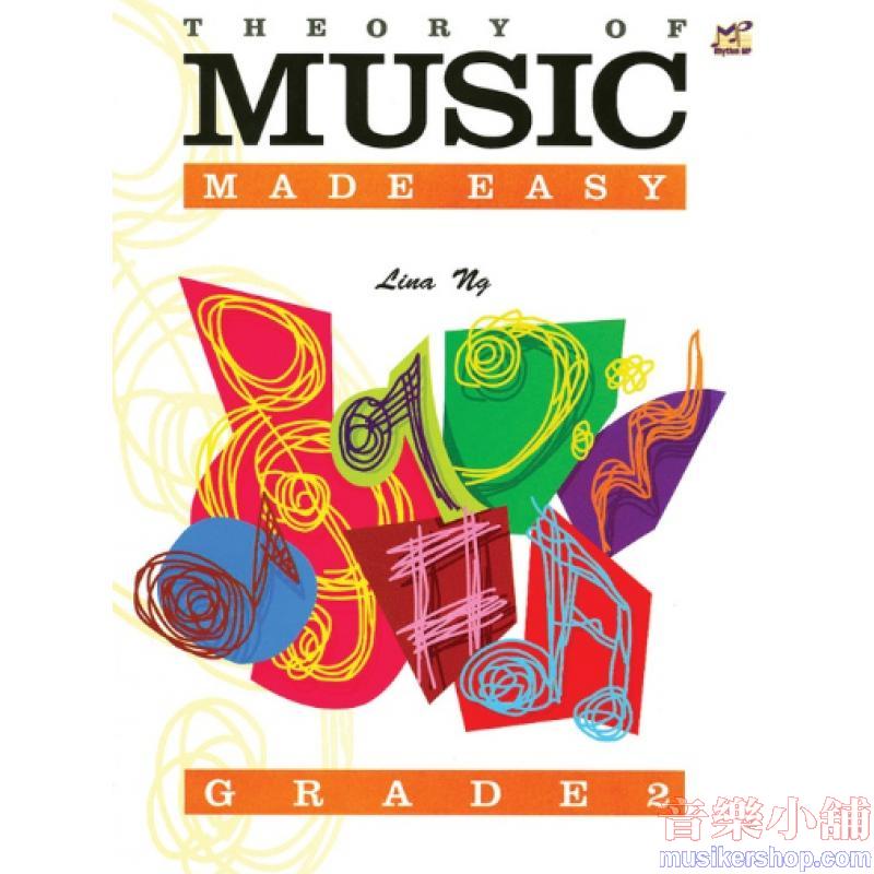 Theory of Music Made Easy, Grade 2