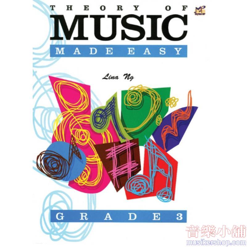 Theory of Music Made Easy, Grade 3