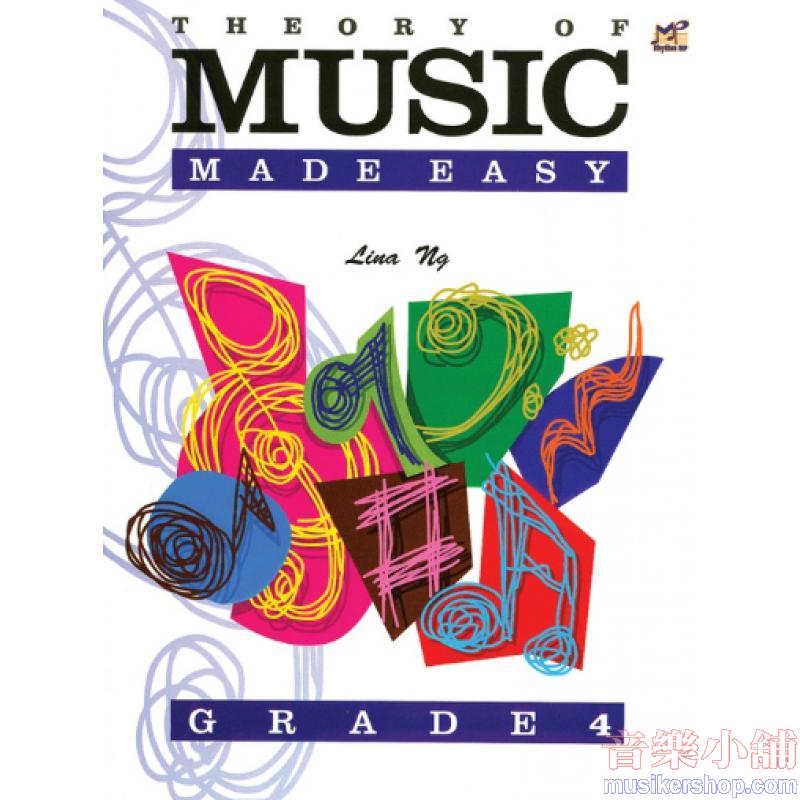 Theory of Music Made Easy, Grade 4