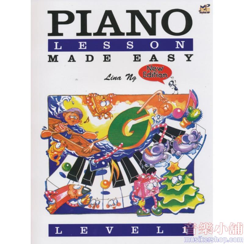 Piano Lessons Made Easy, Level 1