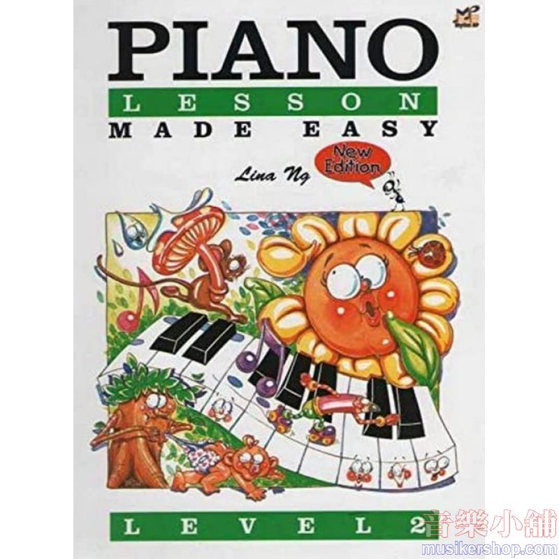 Piano Lessons Made Easy, Level 2