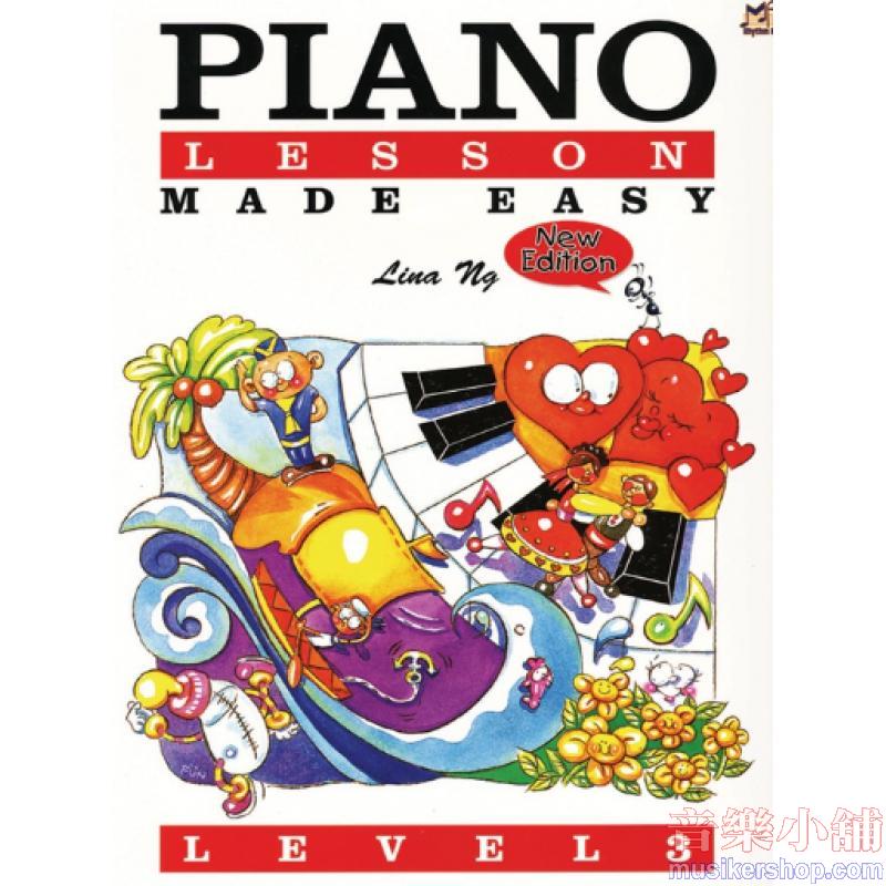 Piano Lessons Made Easy, Level 3