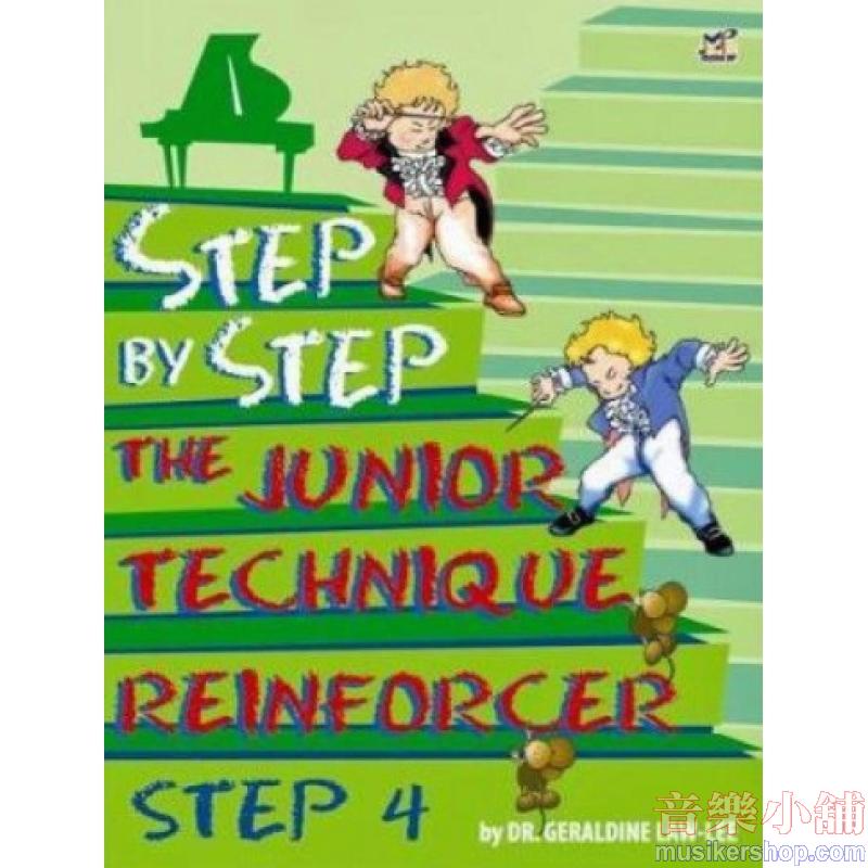 Step By Step The Fun Way Step 4