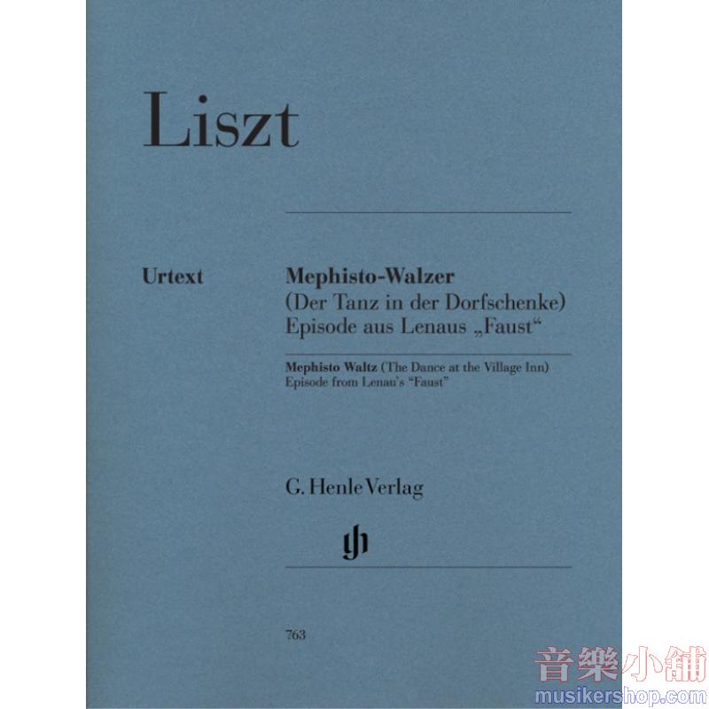 Franz Liszt : Mephisto Waltz Piano solo