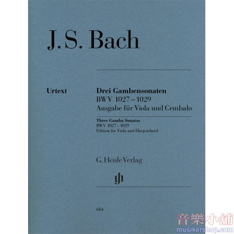 Bach :Sonatas for Viola da Gamba and Harpsichord