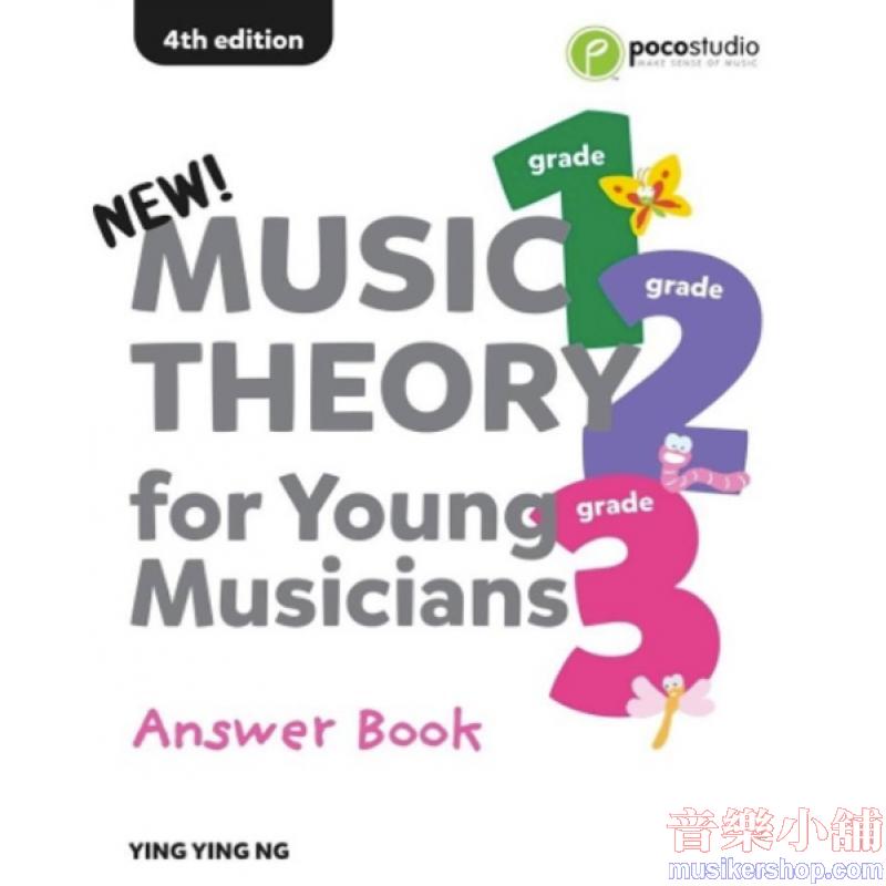 POCO MUSIC THEORY FOR YOUNG MUSICIANS GRADE 1-3 AN...