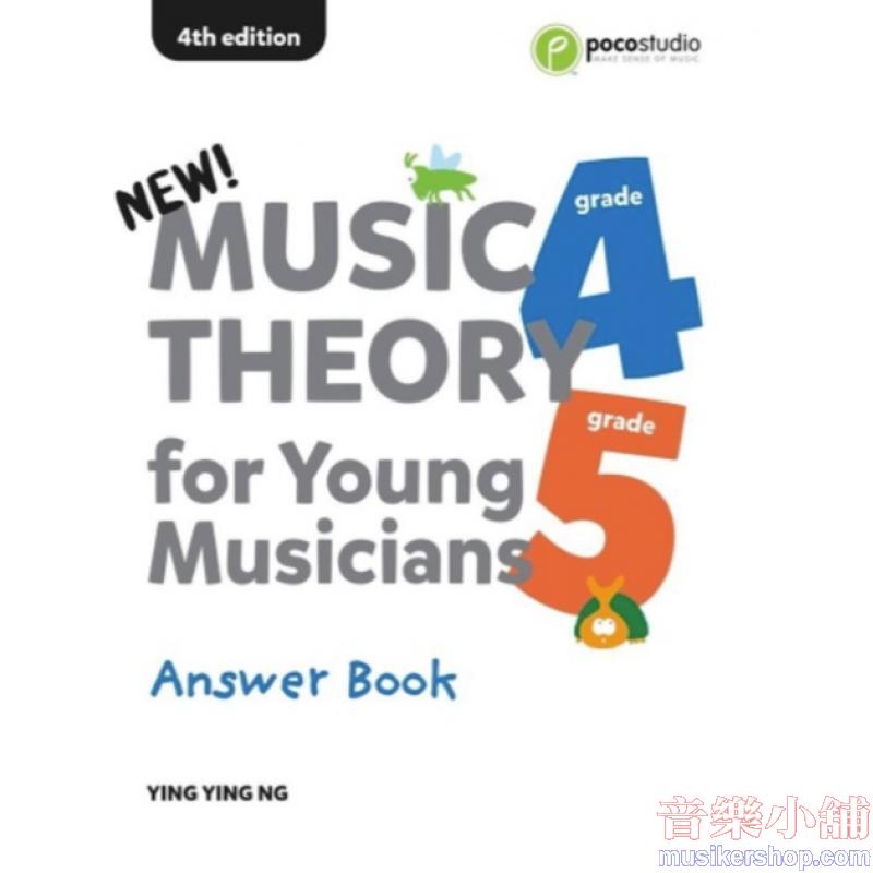 POCO MUSIC THEORY FOR YOUNG MUSICIANS GRADE 4-5 AN...