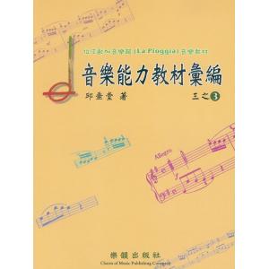 相冊圖片 
