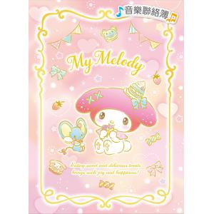 相冊圖片 
