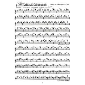 相冊圖片 