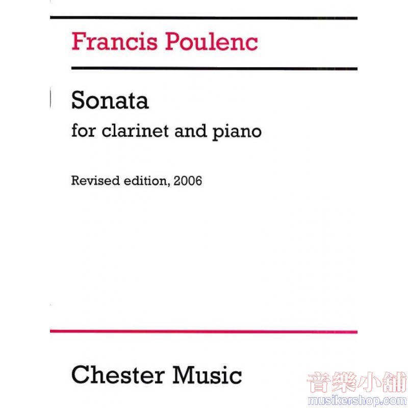 Francis Poulenc : Sonata for Clarinet and Piano