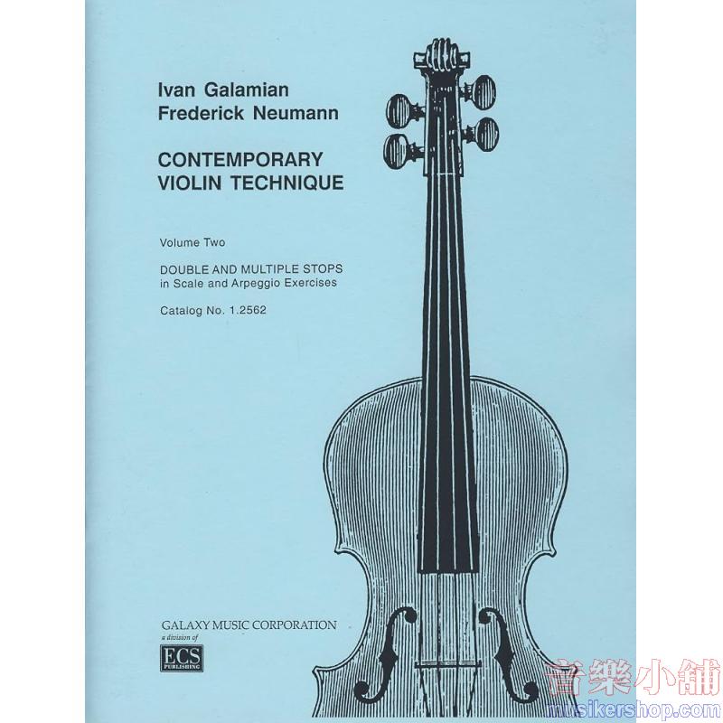 The Galamian Contemporary Violin Technique, Vol. 2