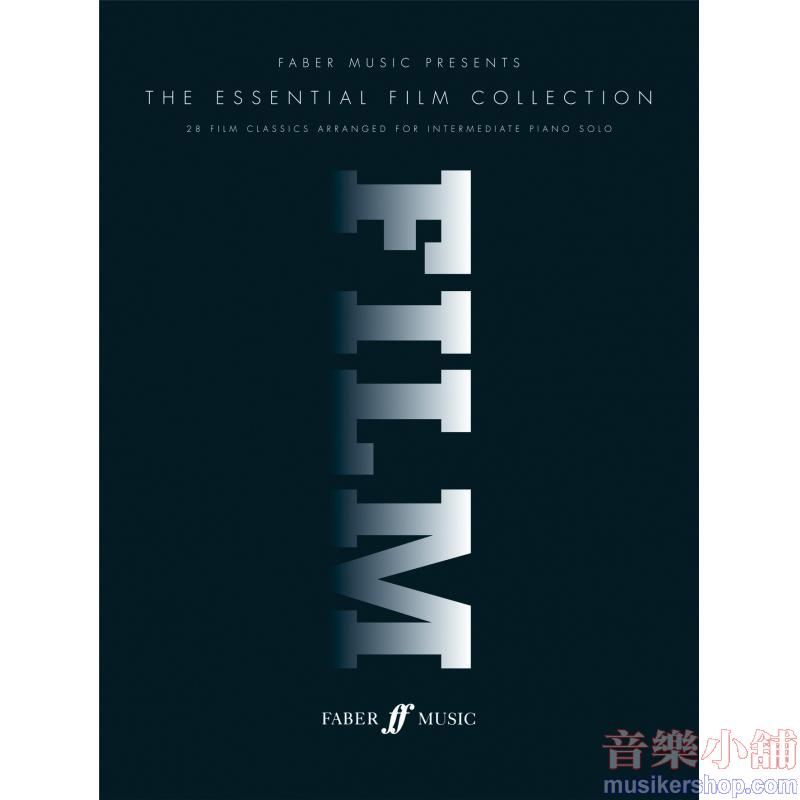 Richard Harris : The Essential Film Collection (Pi...
