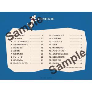 相冊圖片 
