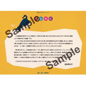 相冊圖片 