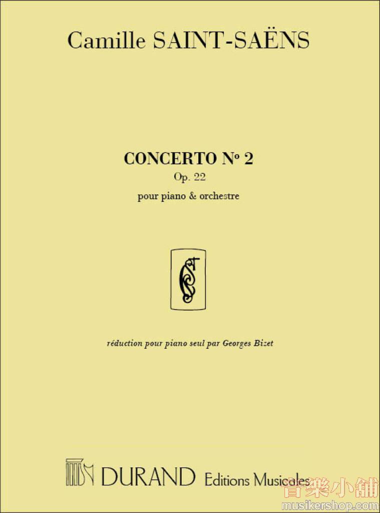 Camille Saint-Saëns : Piano Concerto No. 2 in G minor, Op. 22 (Solo Piano Reduction by Georges Bizet)
